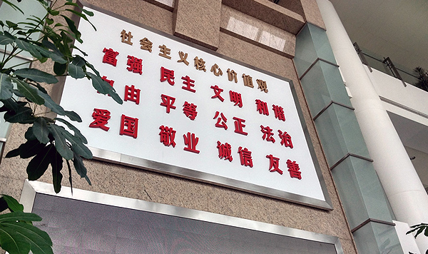 �K�ݏV���������K�ݏV�湫˾���K�ݏV���O(sh��)Ӌ(j��)