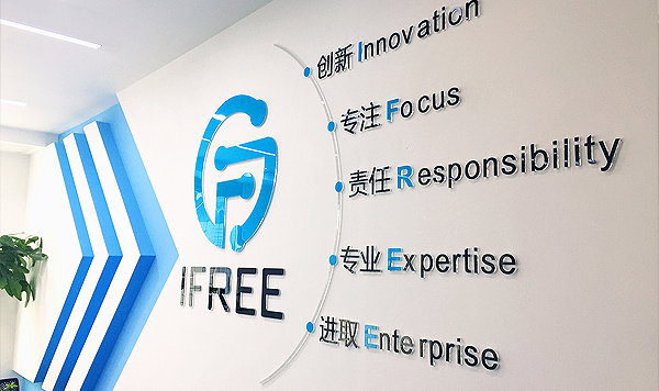 �K�ݏV���������K�ݏV�湫˾���K�ݏV���O(sh��)Ӌ(j��)