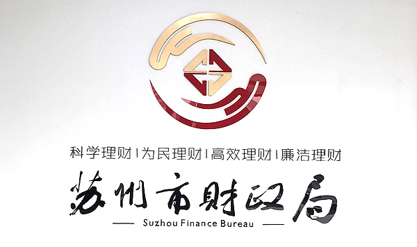 �K�ݏV���������K�ݏV�湫˾���K�ݏV���O(sh��)Ӌ(j��)