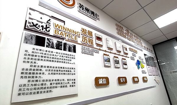 �K�ݏV���������K�ݏV�湫˾���K�ݏV���O(sh��)Ӌ(j��)