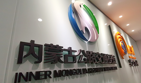 �K�ݏV���������K�ݏV�湫˾���K�ݏV���O(sh��)Ӌ(j��)