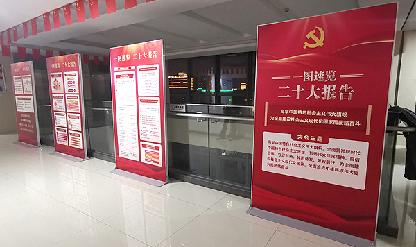 �K�ݏV���������K�ݏV�湫˾���K�ݏV���O(sh��)Ӌ(j��)