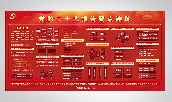 �K�ݏV���������K�ݏV�湫˾���K�ݏV���O(sh��)Ӌ(j��)